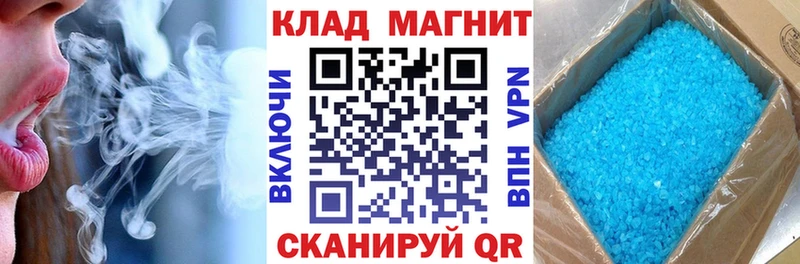 Купить ГАШ А ПВП АМФ МЕФ Богородск