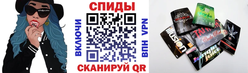 Купить где Богородск БУТИРАТ бутандиол