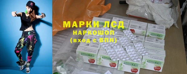 прущие крисы Балахна