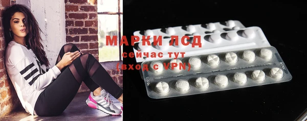 прущие крисы Балахна