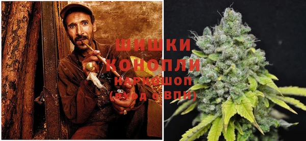 героин Балабаново