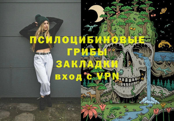 героин Балабаново