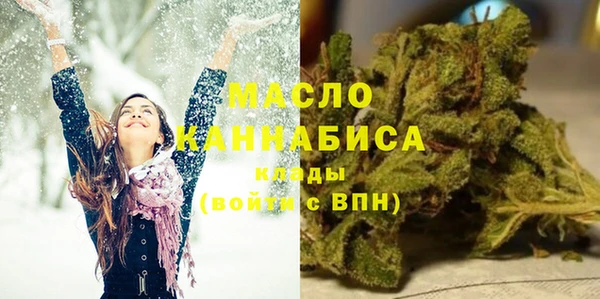 прущие крисы Балахна