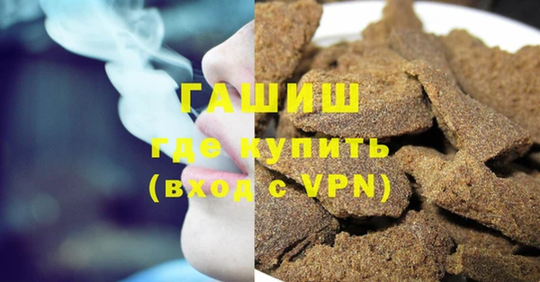героин Балабаново