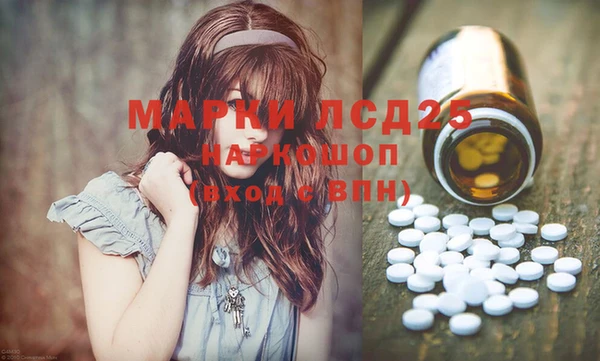 героин Балабаново