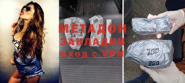 прущие крисы Балахна