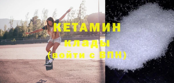 прущие крисы Балахна