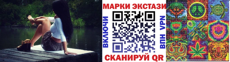 Купить закладки  Богородск  Марки NBOMe 1500мкг 