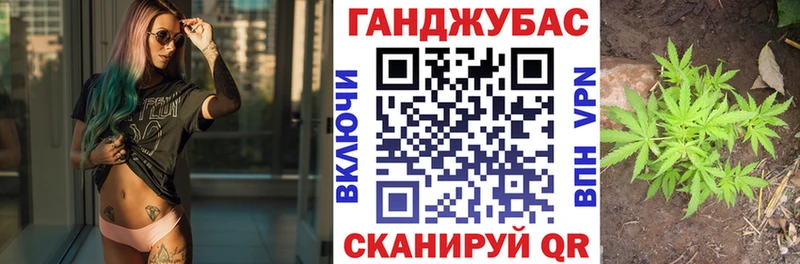 МАРИХУАНА MAZAR  Купить где  Богородск 